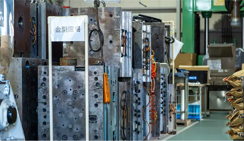 金型設計・製作