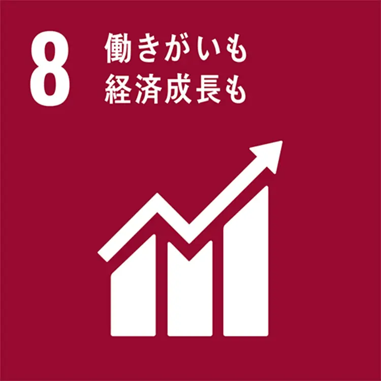SDGS 8